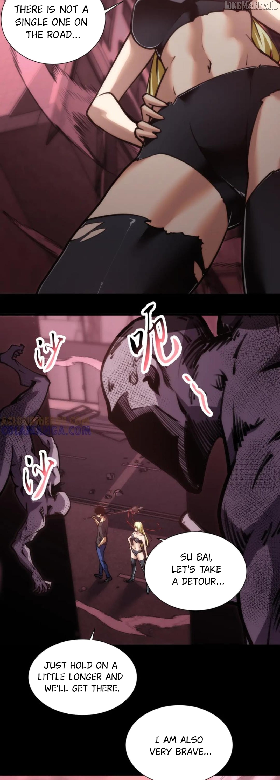 The End of the World: The Emperor Banner invites all female disciples to take their seats Chapter 30 - page 3